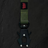 Rufflock Leash